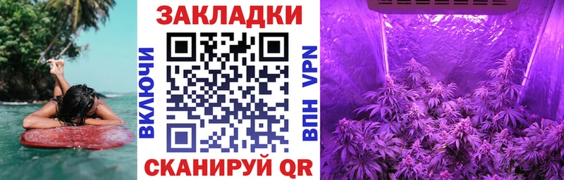 Где можно купить наркотики Долгопрудный ГАШ  КОКАИН  Alpha-PVP  Экстази  МЕФ 