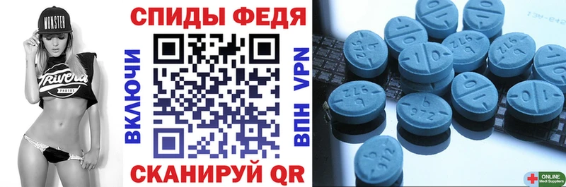 Amphetamine 97%  Долгопрудный 