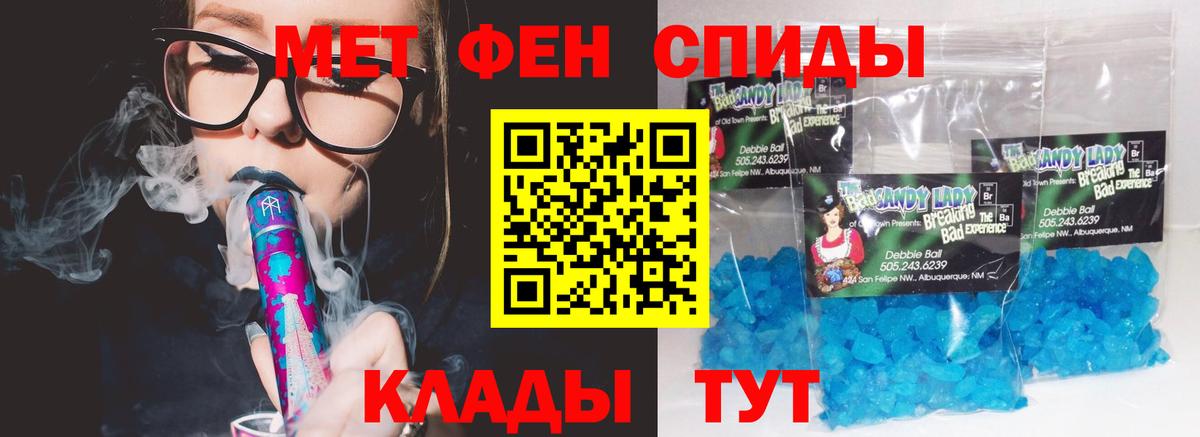 Amphetamine  Вход с VPN  Долгопрудный  Амфетамин Розовый 