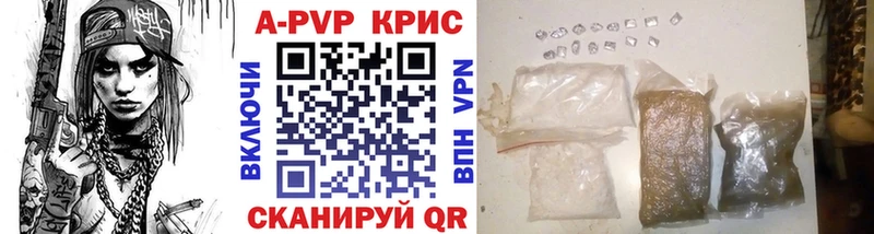 Alfa_PVP СК Долгопрудный