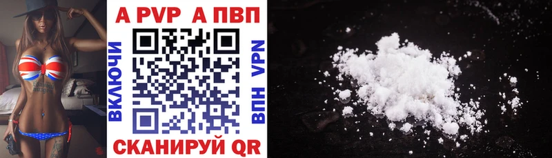 Alfa_PVP СК КРИС Долгопрудный