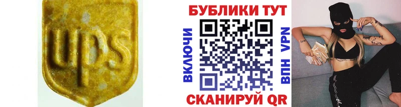 Экстази таблы Долгопрудный