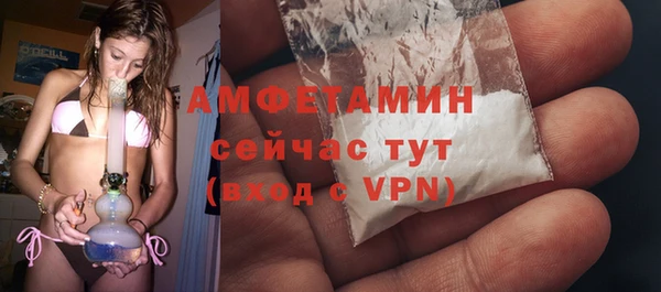 дмт Балахна