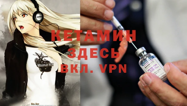 дмт Балахна