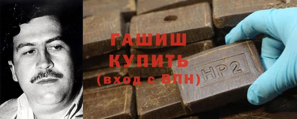 дмт Балахна