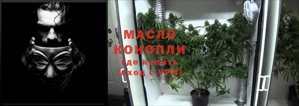 круглые Киреевск