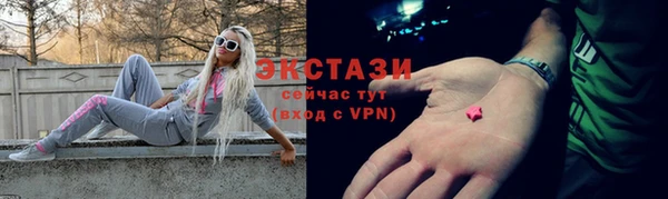 mdpv Аркадак