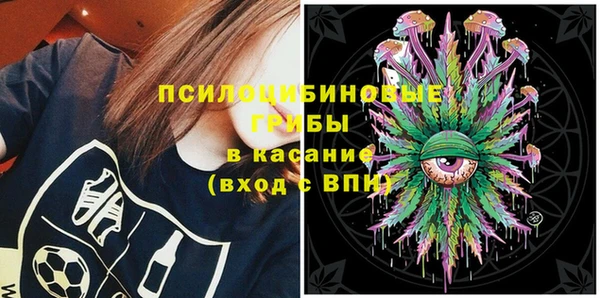 бутик Баксан