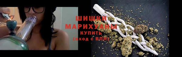 mdpv Аркадак