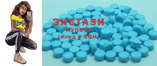 бутик Баксан
