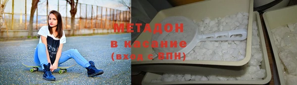 каннабис Балабаново