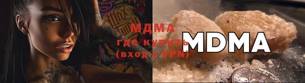 дмт Балахна