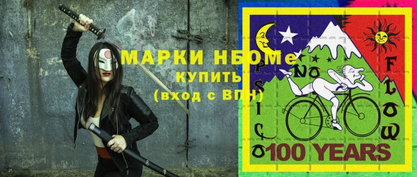 а пвп мука Арсеньев