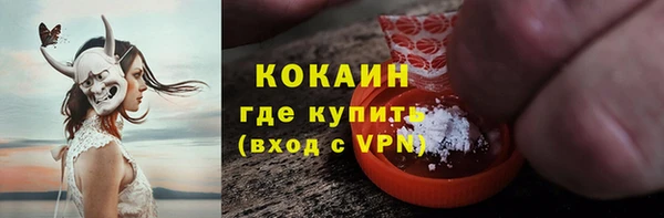 mdpv Аркадак