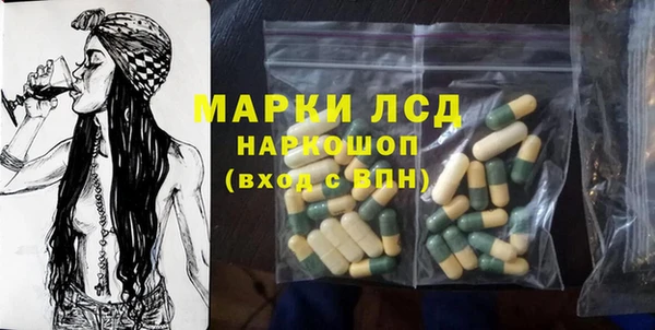 дмт Балахна