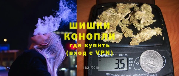 а пвп мука Арсеньев