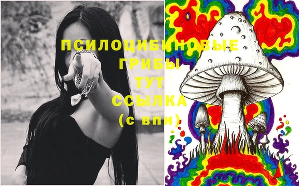 каннабис Балабаново