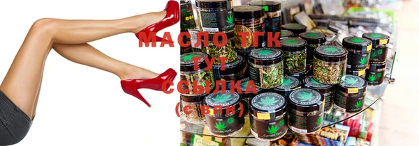 кокаин VHQ Киренск