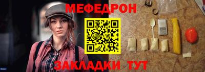 спиды Малоярославец