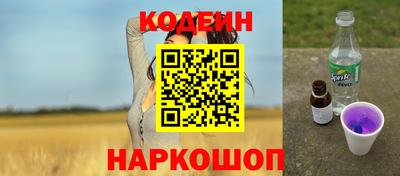 спиды Малоярославец