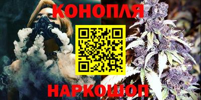 мефедрон VHQ Мариинск