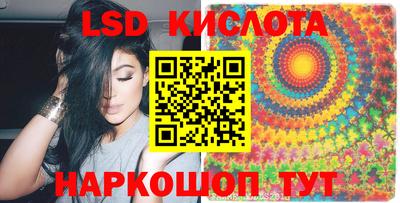 мефедрон мука Малгобек