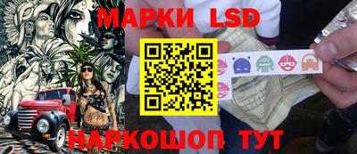 мефедрон мука Малгобек