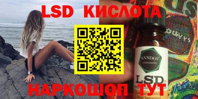 мефедрон мука Малгобек