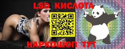 мефедрон VHQ Мариинск