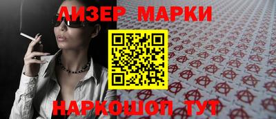 спиды Малоярославец