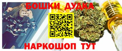 спиды Малоярославец