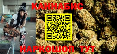 спиды Малоярославец