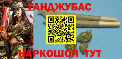 мефедрон VHQ Мариинск