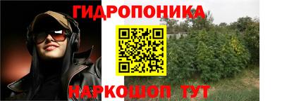 мефедрон мука Малгобек