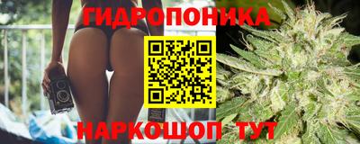 спиды Малоярославец