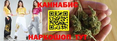 мефедрон мука Малгобек