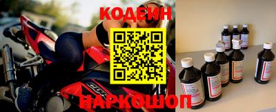 мефедрон мука Малгобек