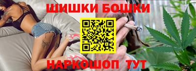 мефедрон VHQ Мариинск