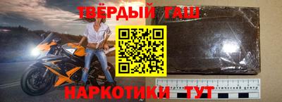 спиды Малоярославец