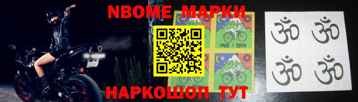 Лсд 25 экстази кислота  ЛСД экстази ecstasy  мега вход  Долгопрудный  Вход с VPN 
