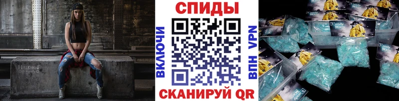 Первитин винт  Долгопрудный 