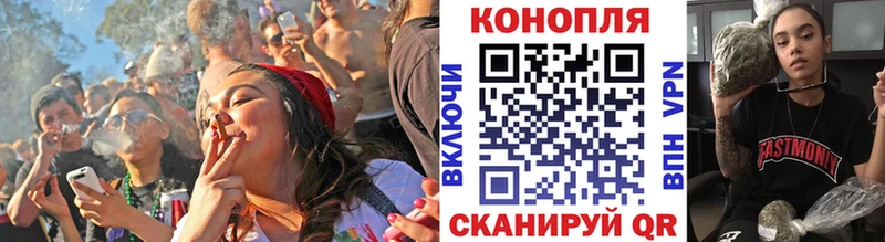 kraken ссылки  Долгопрудный  Каннабис марихуана  хочу наркоту 